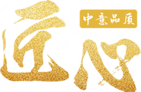 匠心天博机械品质