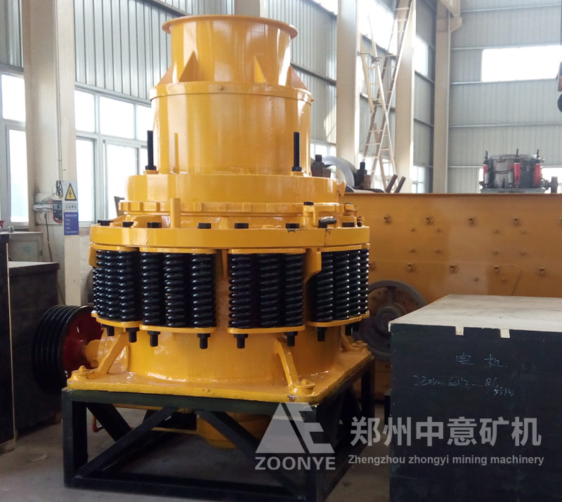 PSG西蒙斯破碎机