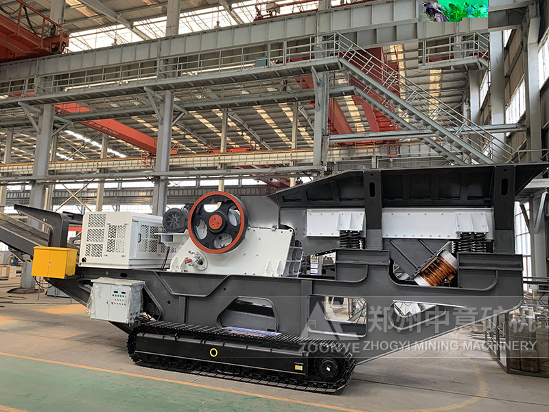 履带式鄂破移动破碎站车间实拍