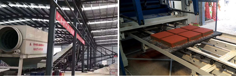 贵州威宁购进天博固定式建筑垃圾复合处理站