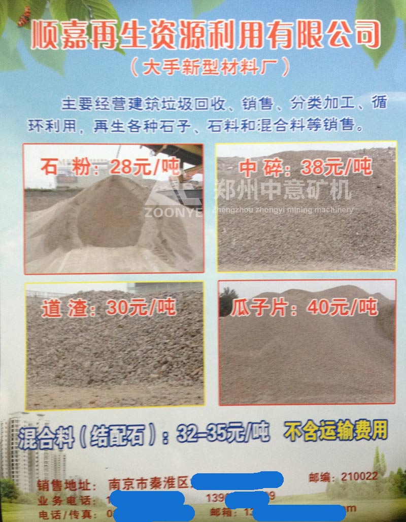 ˼۸Ϊ2014ۼ۸ڼ۸Ѿһ