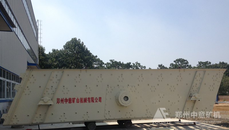 YK系列圆振动筛