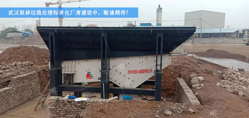 2019120901.jpg 2019120901.jpg