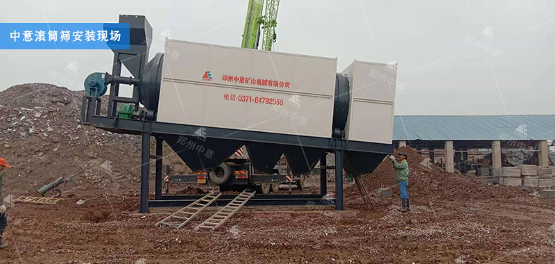 2019120903.jpg 2019120903.jpg