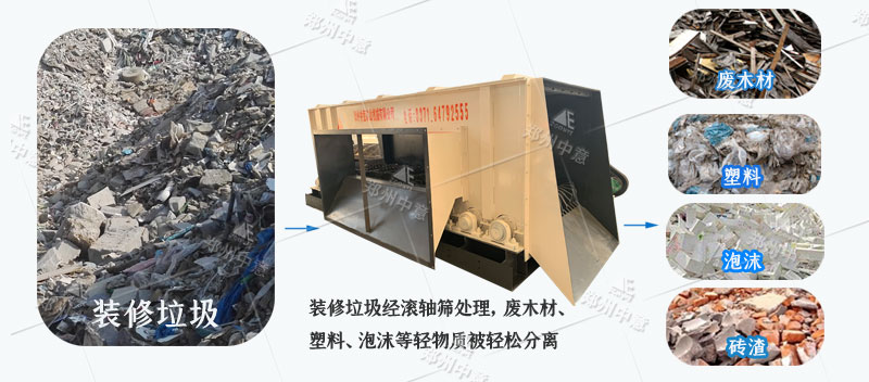 2019111509.jpg 2019111509.jpg