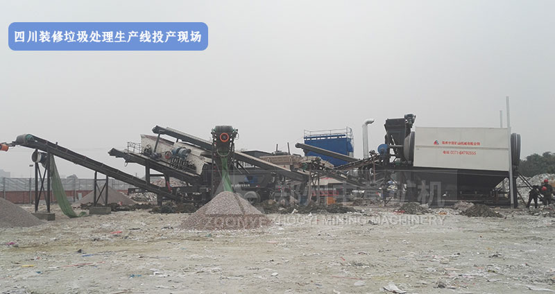 2019122404.jpg 2019122404.jpg