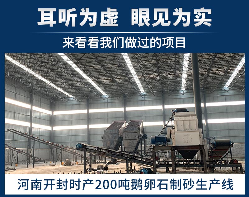 2021011202.jpg 2021011202.jpg