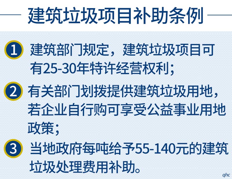 2020122908.jpg 2020122908.jpg