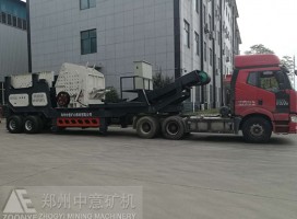 底部单缸液压圆锥破碎机厂家,鹅卵石制砂设备