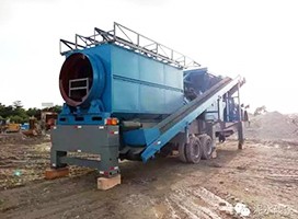 新型移动破碎设备的运作,是建筑垃圾的“醉爱”