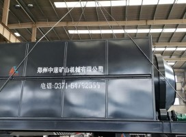 天博矿机浅析破碎机的除尘问题