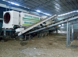 �첩��̥ʽ�ƶ��������ս������˹̹