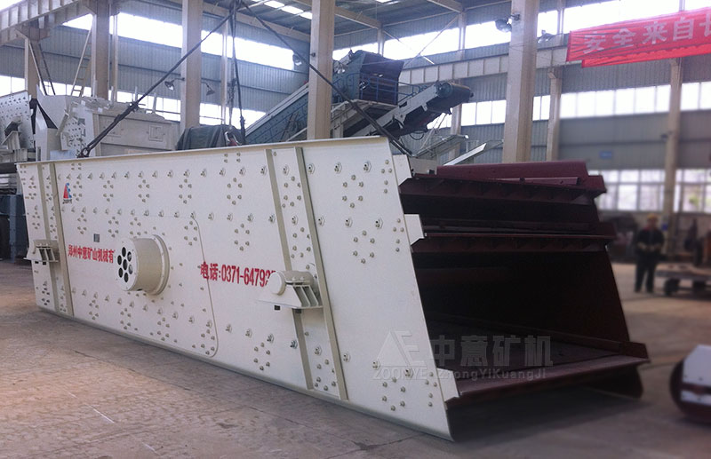 圆振动筛车间实拍