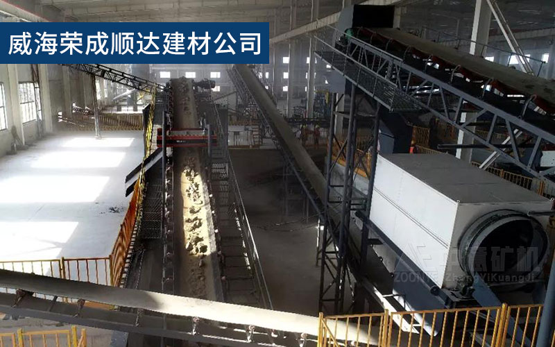 威海荣成顺达建材公司引进天博滚筒筛