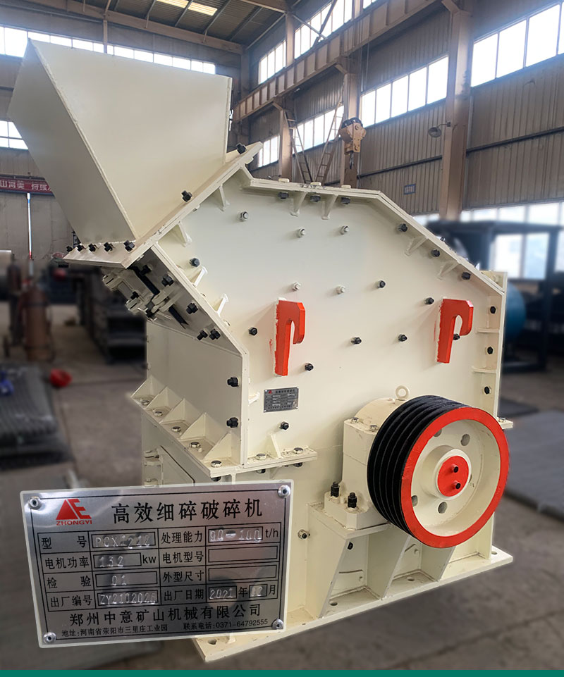 2021042316.jpg 2021042316.jpg