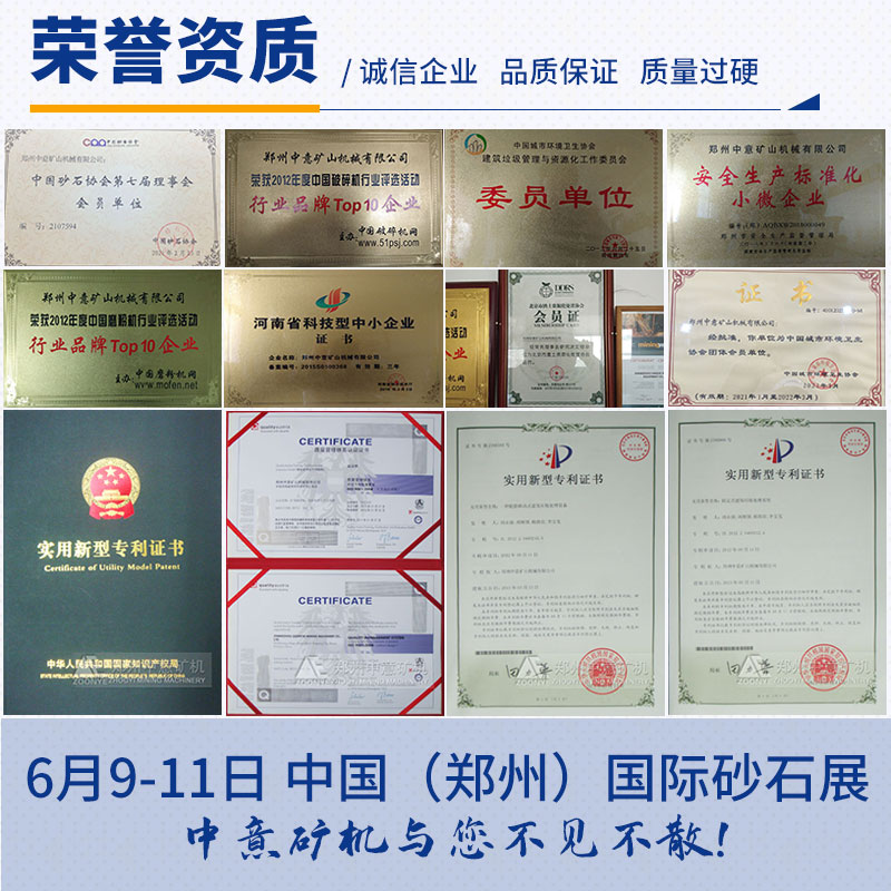 2021042508.jpg 2021042508.jpg