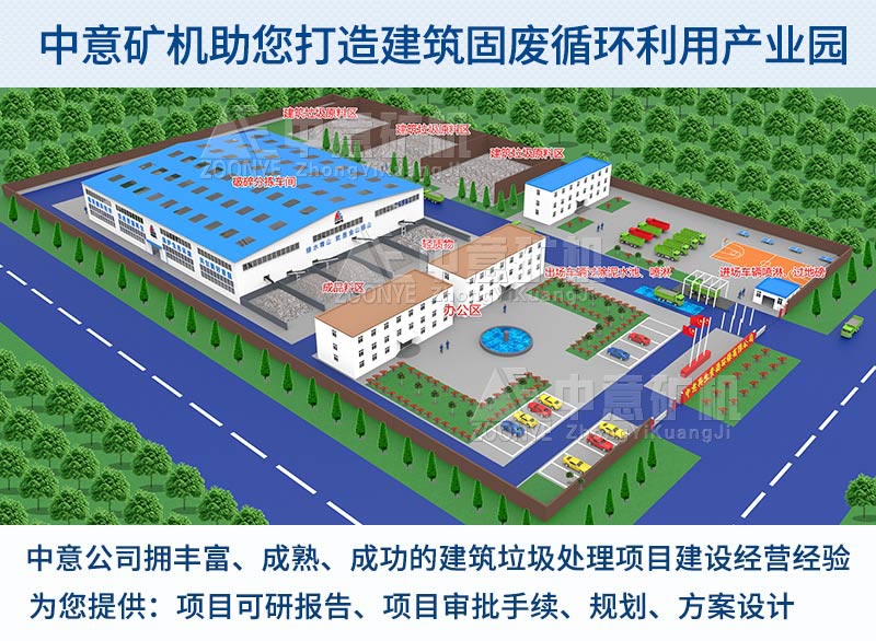 2021011407.jpg 2021011407.jpg