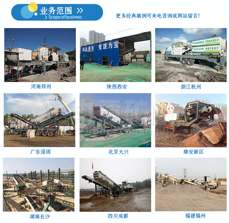 2020040905.jpg 2020040905.jpg