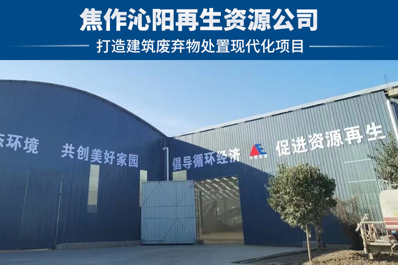 2021011401.jpg 2021011401.jpg