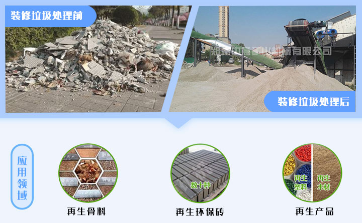 2019112910.jpg 2019112910.jpg