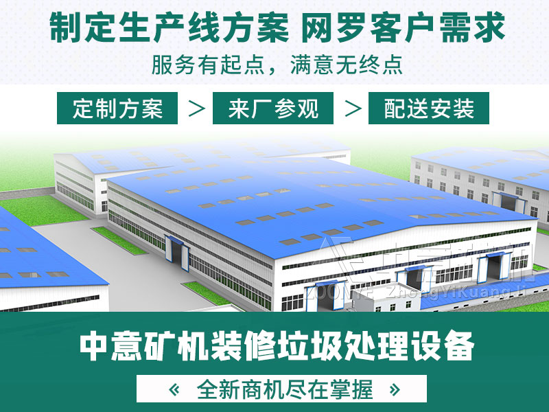 2021042905.jpg 2021042905.jpg