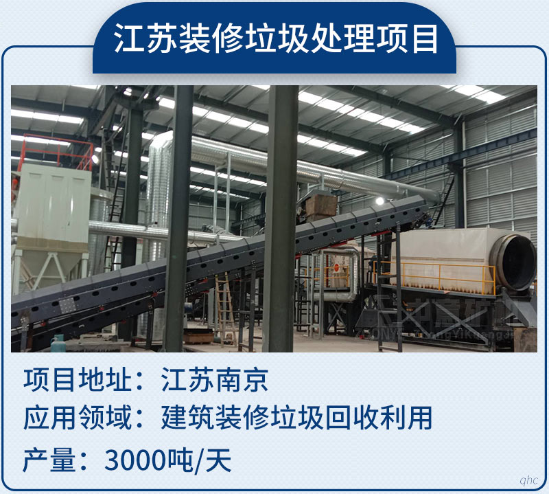 2021012803.jpg 2021012803.jpg