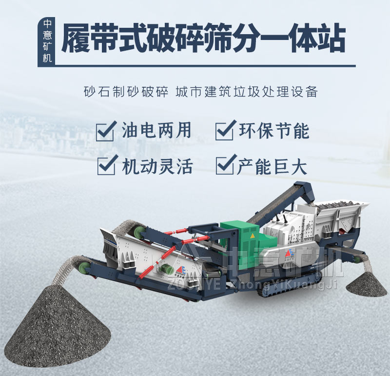 2020102917.jpg 2020102917.jpg