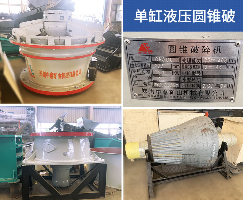 2021050717.jpg 2021050717.jpg