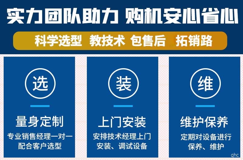 2021011804.jpg 2021011804.jpg