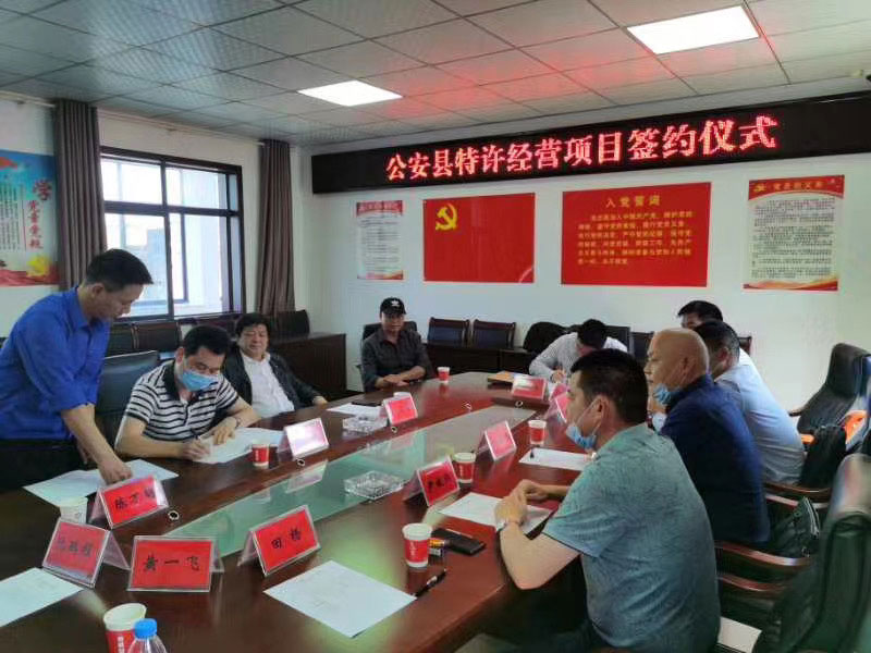 2020051305.jpg 2020051305.jpg