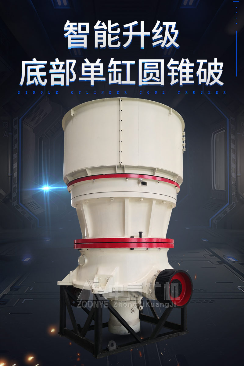 2021031907.jpg 2021031907.jpg