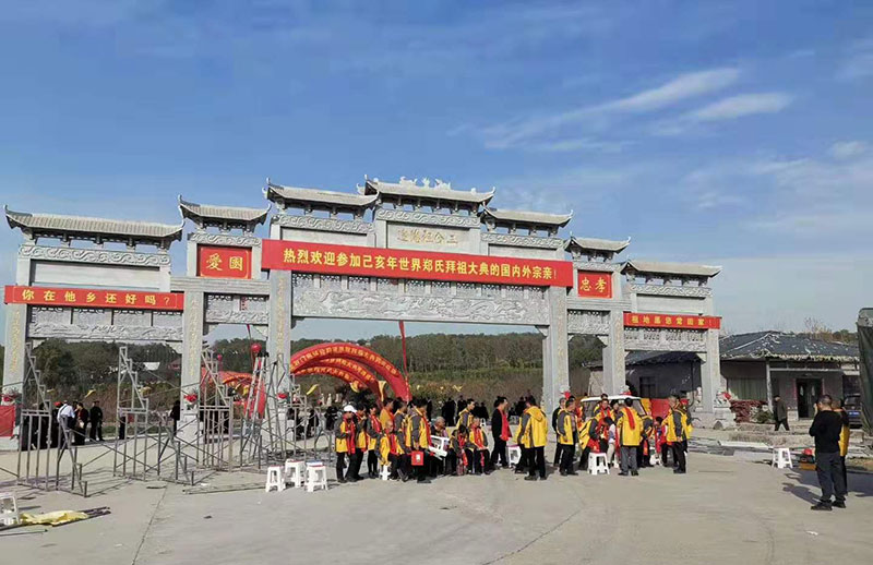 2021051513.jpg 2021051513.jpg