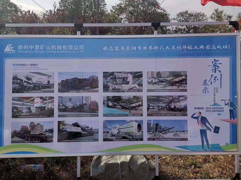 2021051515.jpg 2021051515.jpg