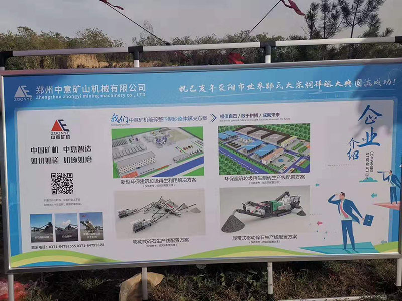 2021051516.jpg 2021051516.jpg