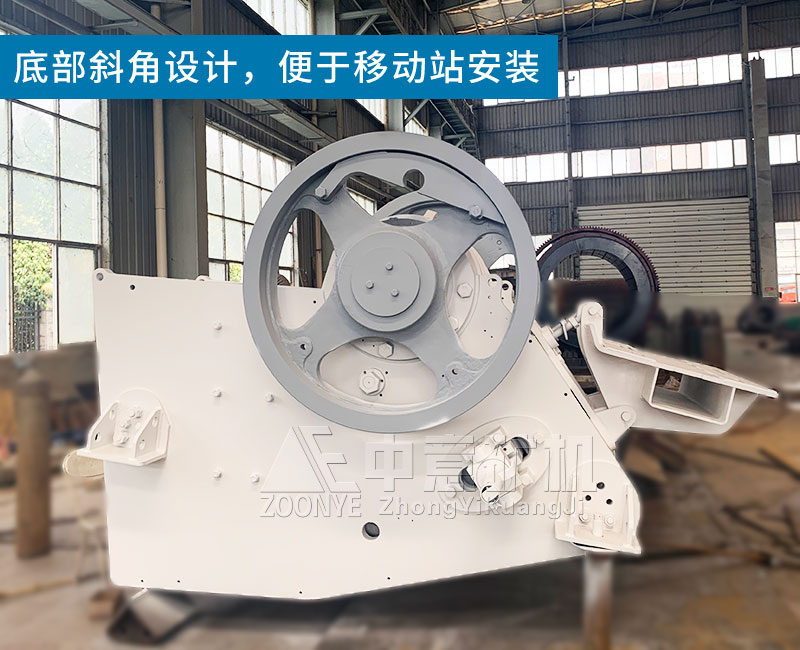 创新外形设计,便于移动站安装