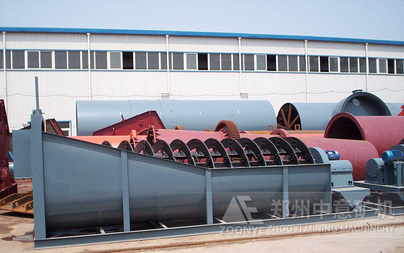 天博选矿分级机支持定制