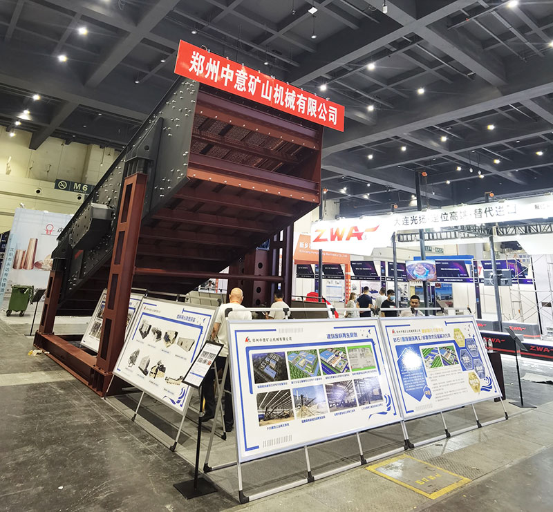 大型稀油润滑振动筛