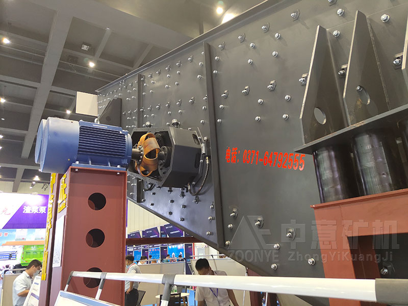 天博大型稀油润振动筛