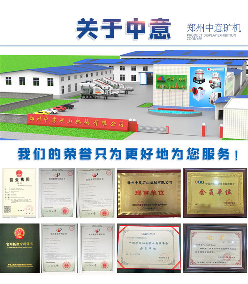 天博厂家 天博厂家