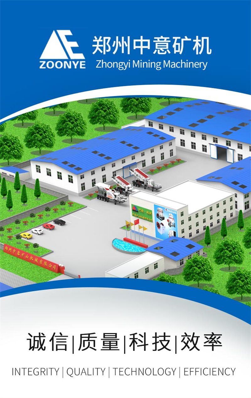 天博厂家 天博厂家