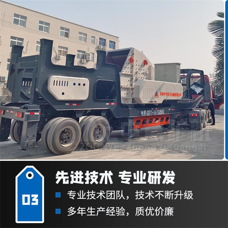 设备展示 设备展示