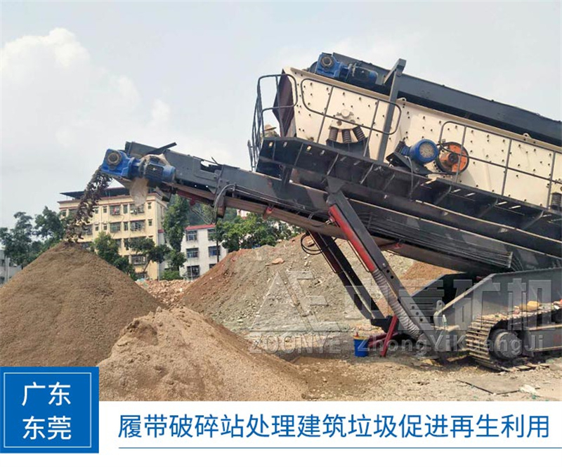 现场案例 现场案例