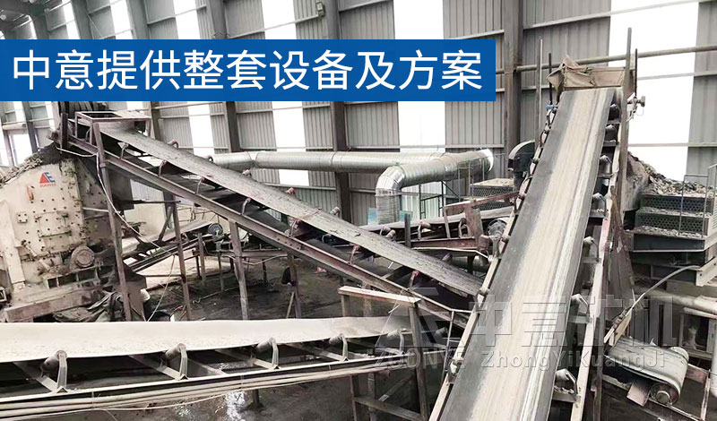 天博提供整套设备 天博提供整套设备