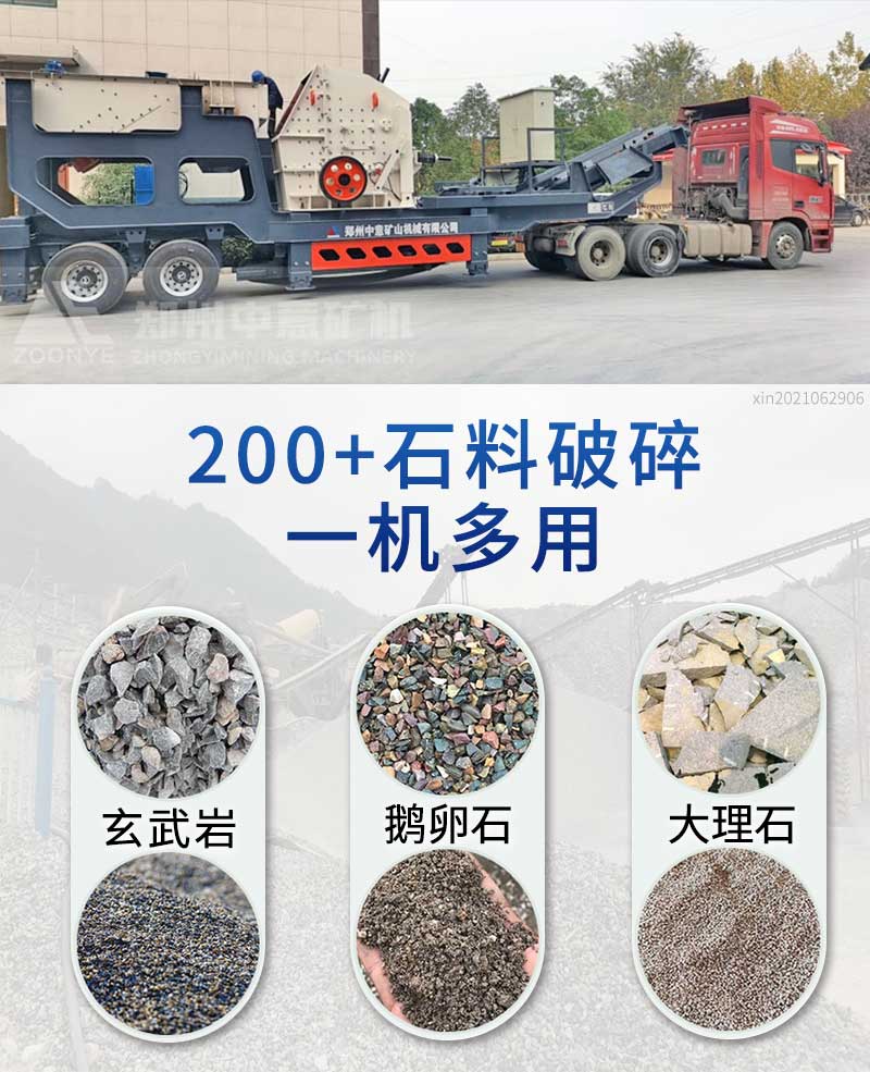 2021062906.jpg 2021062906.jpg