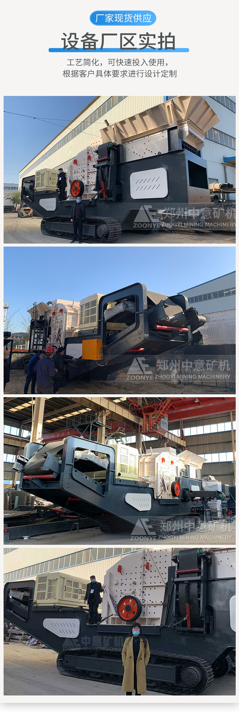 2021062805.jpg 2021062805.jpg