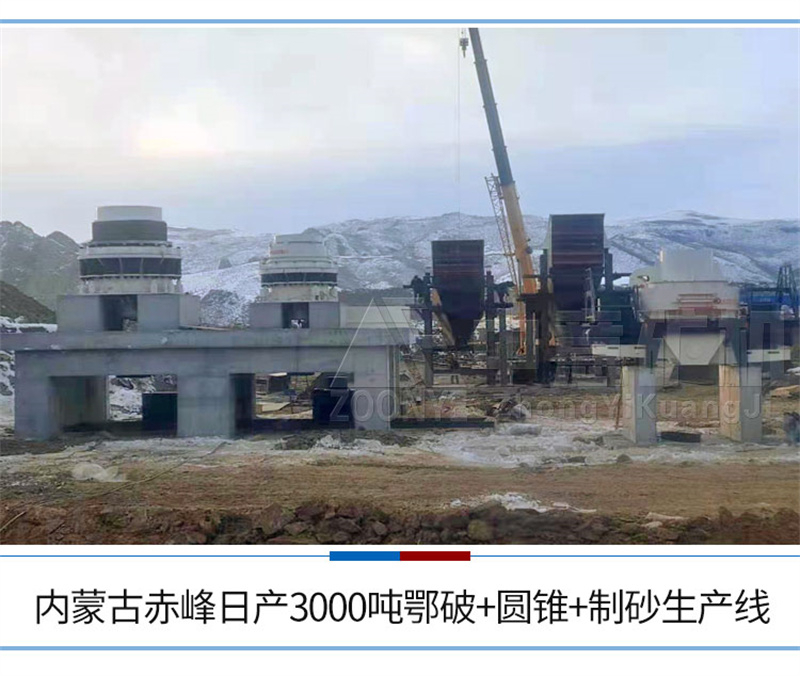 生产现场 生产现场