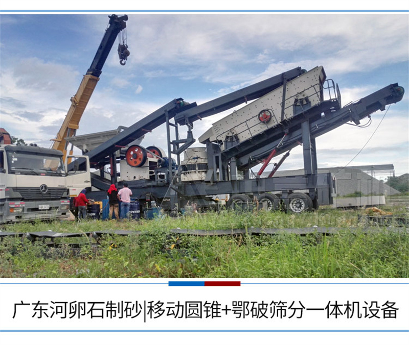 生产现场 生产现场