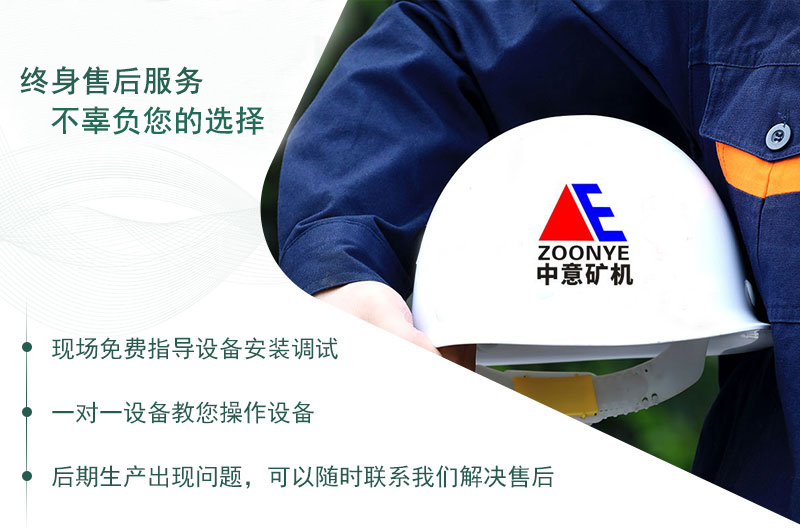 天博厂家 天博厂家