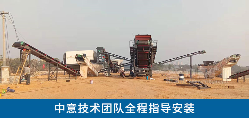 天博全程指导 天博全程指导