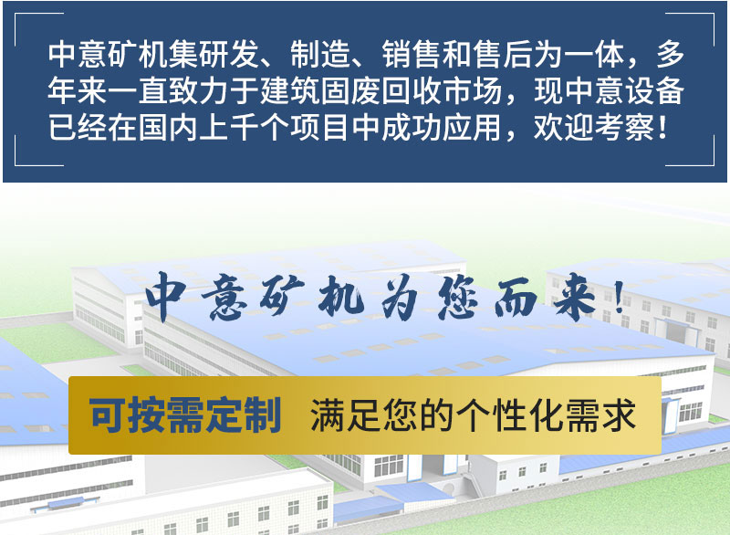 天博矿机售后服务